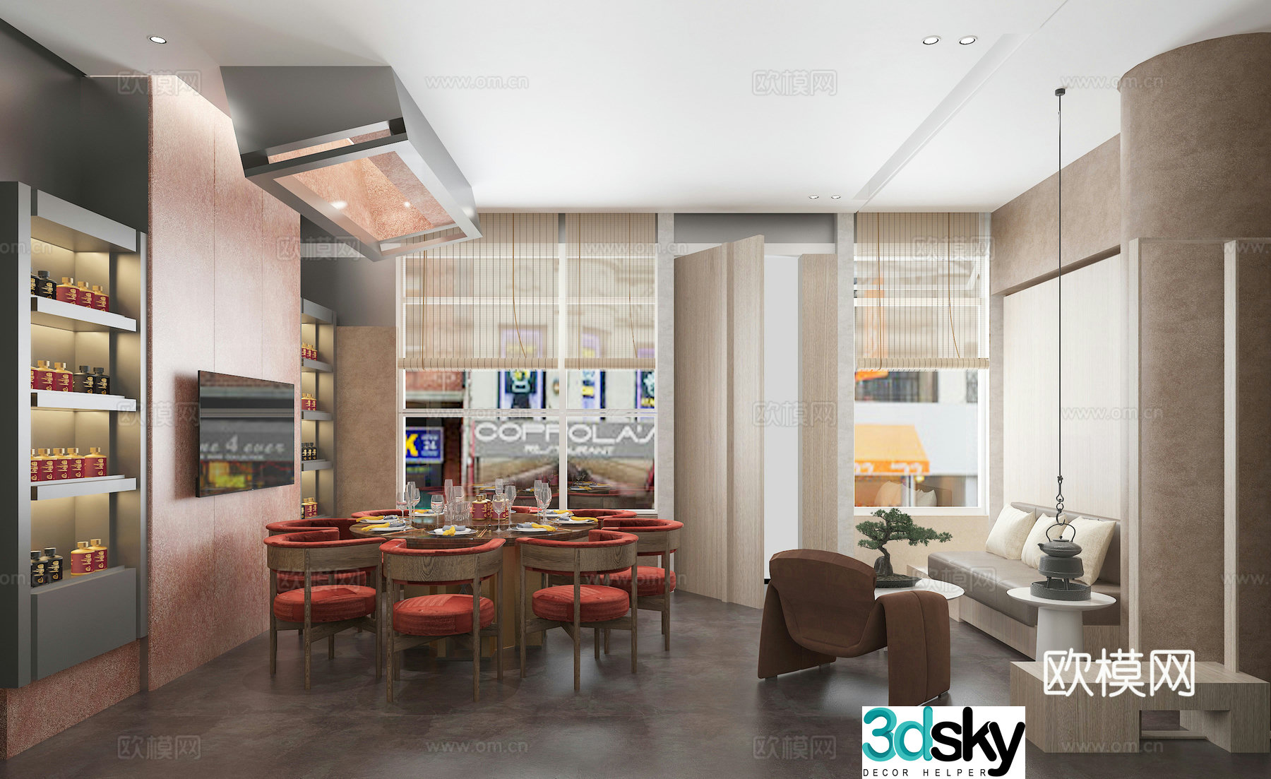 New Chinese style Chinese restaurant private room 3D model