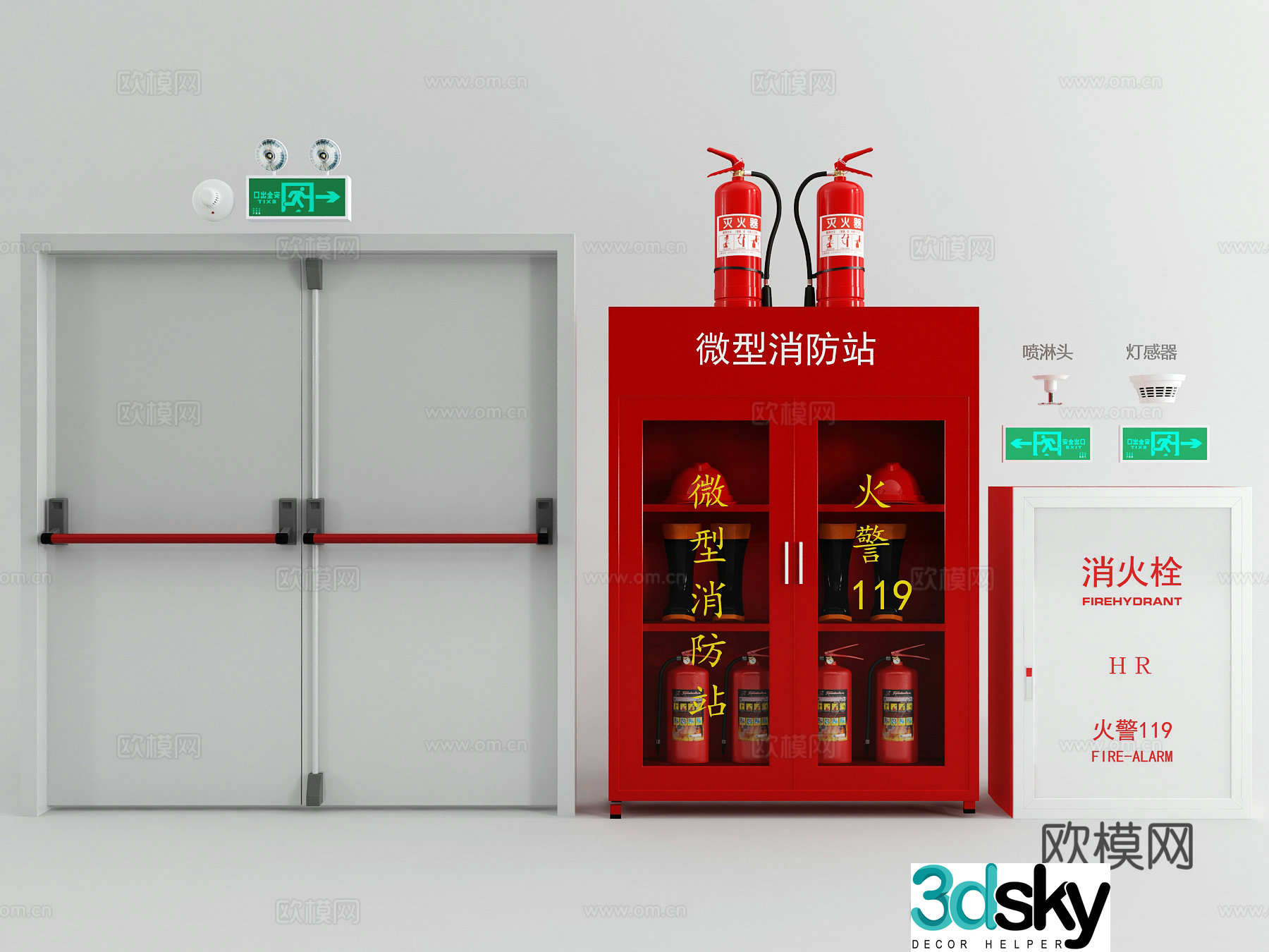 Modern fire door Fire equipment 3D model