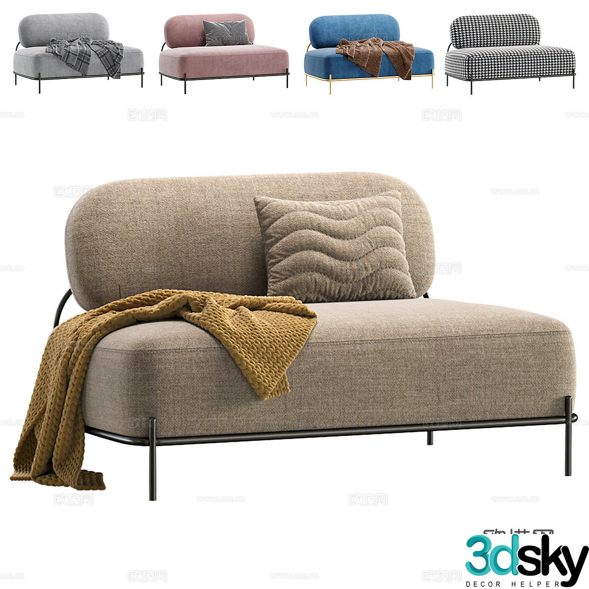 Nordic double sofa 3d model