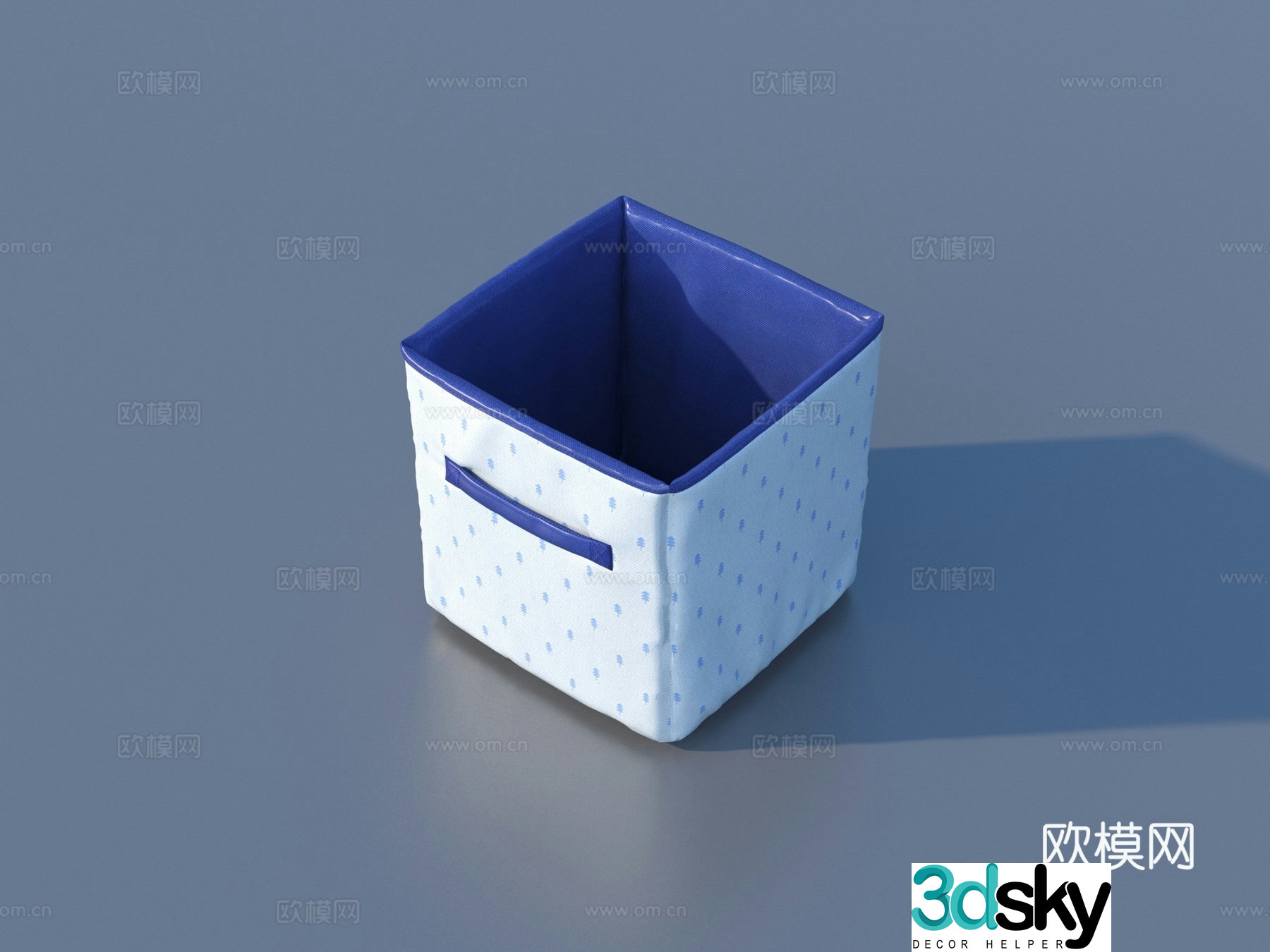 Storage basket Toolbox Storage box 3D model