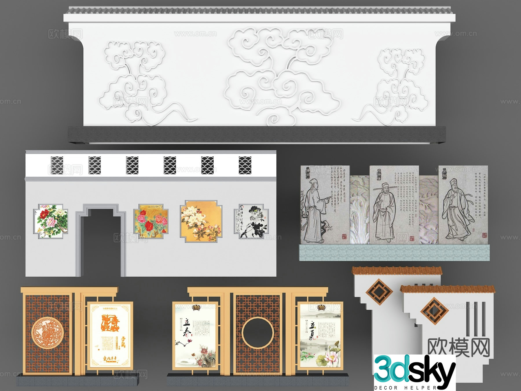 Chinese style decorative wall exterior wall decoration Jiangnan decorative wall 3D model