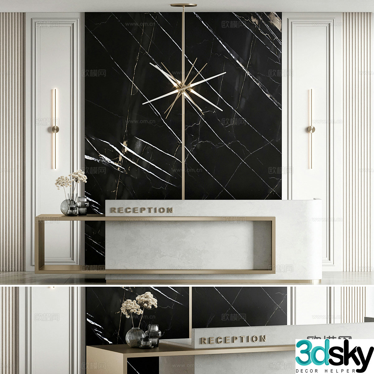 Modern front desk reception platform 3D model