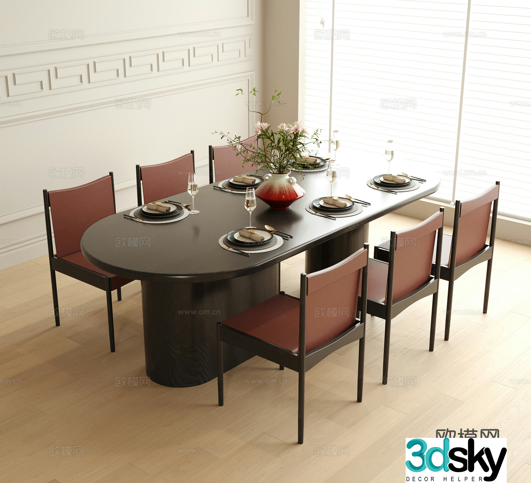 Modern dining table and chair 3d model