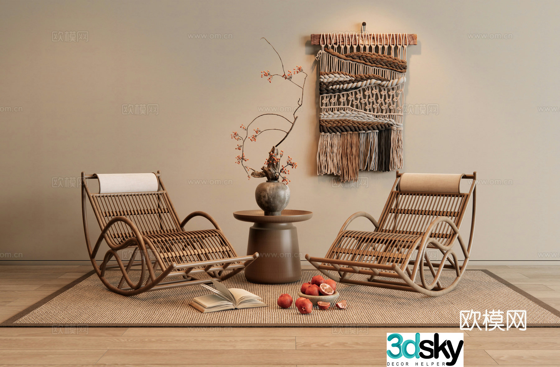 æ¤… æ¤… rocking chair 3D model