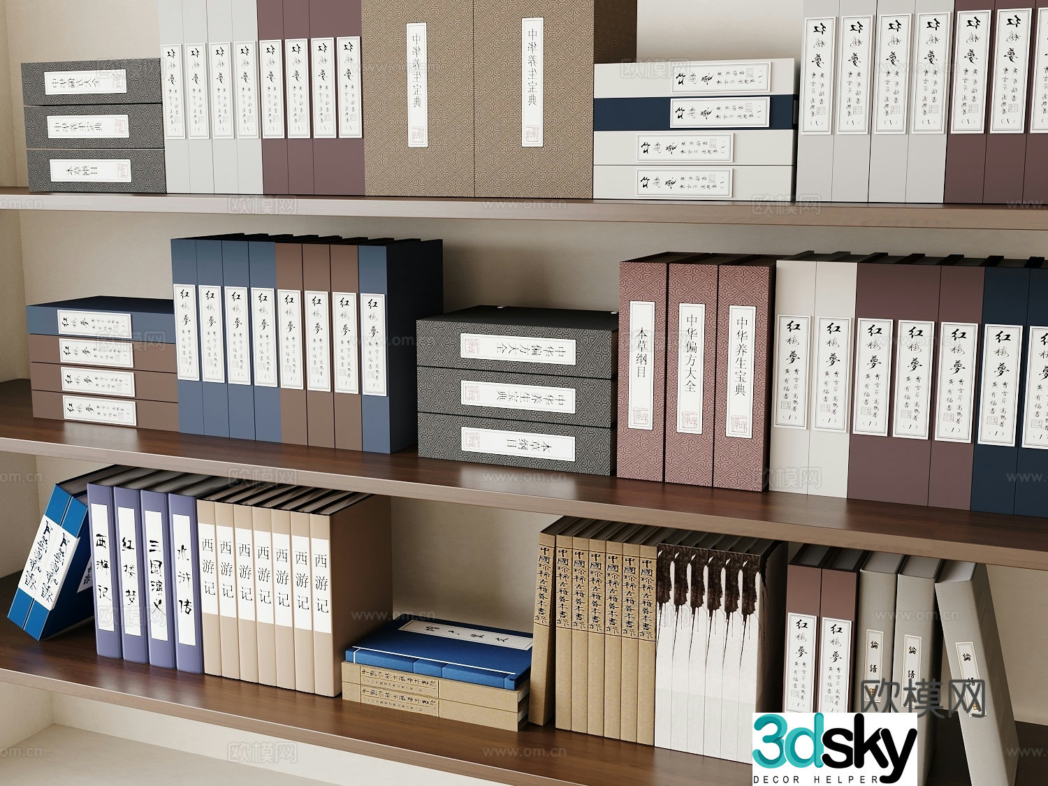 New Chinese books Books Ancient books 3D model