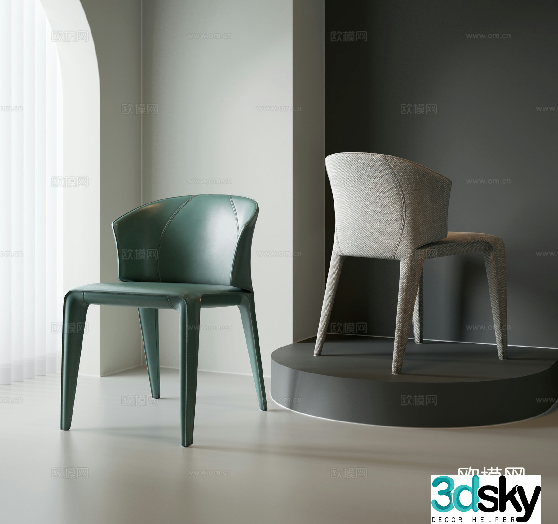 Italian dining chair fabric dining chair leather dining chair chair 3d model