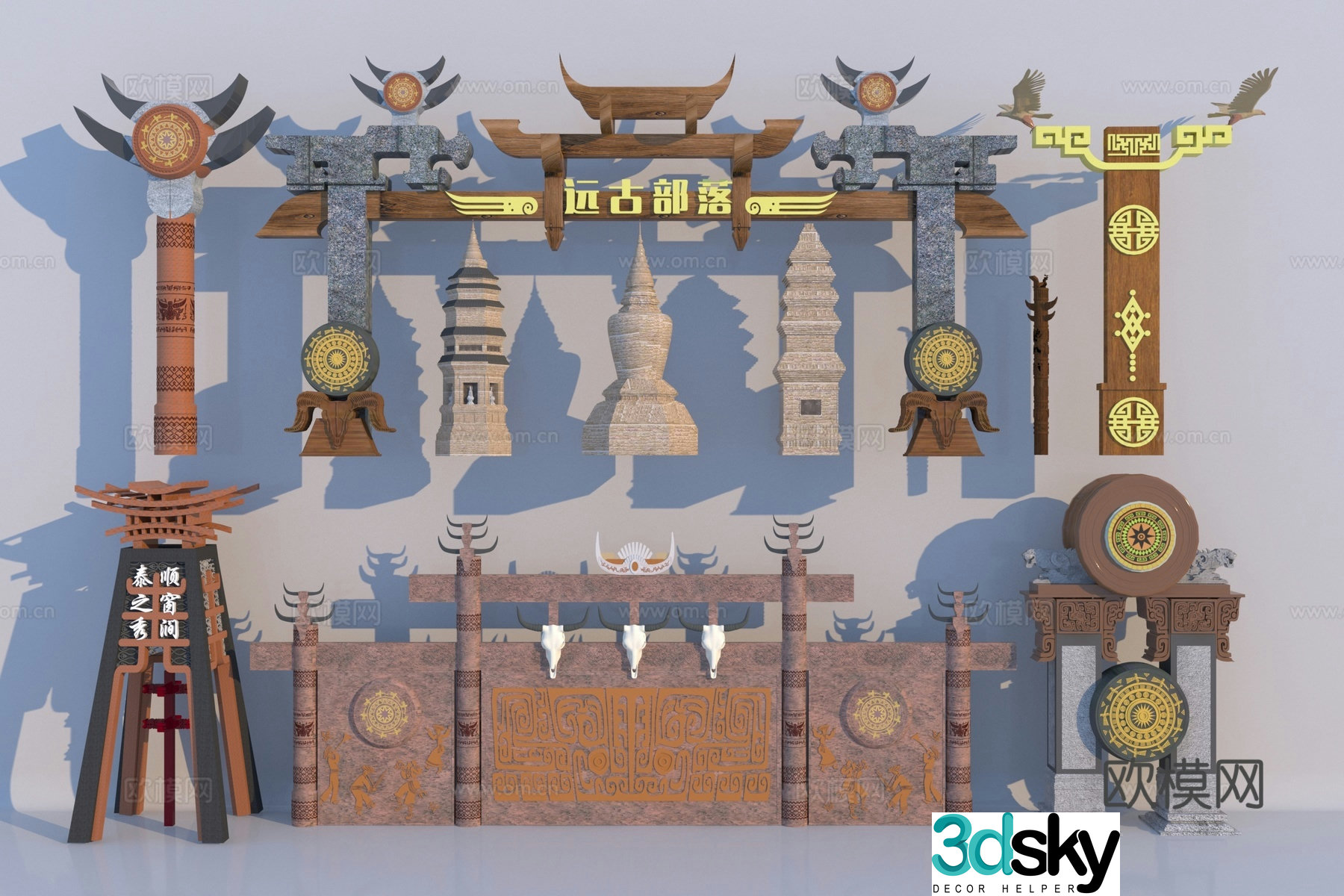 New Chinese style ethnic minority landscape sketch 3D model