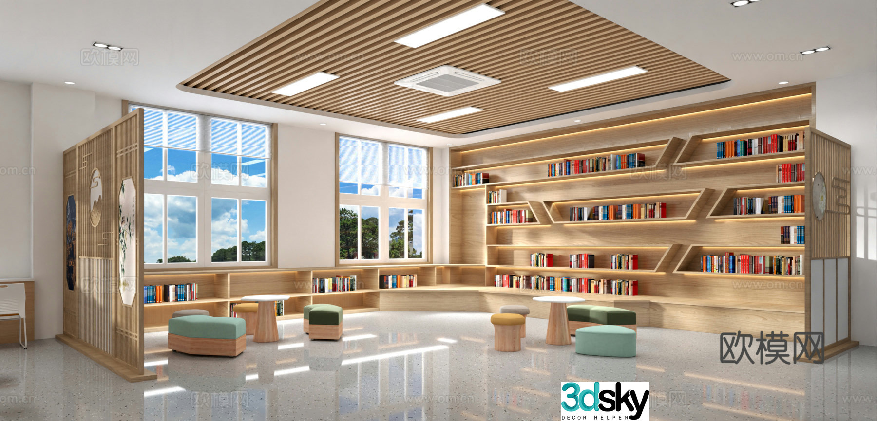 Modern Reading Room Library Cultural Space 3D model