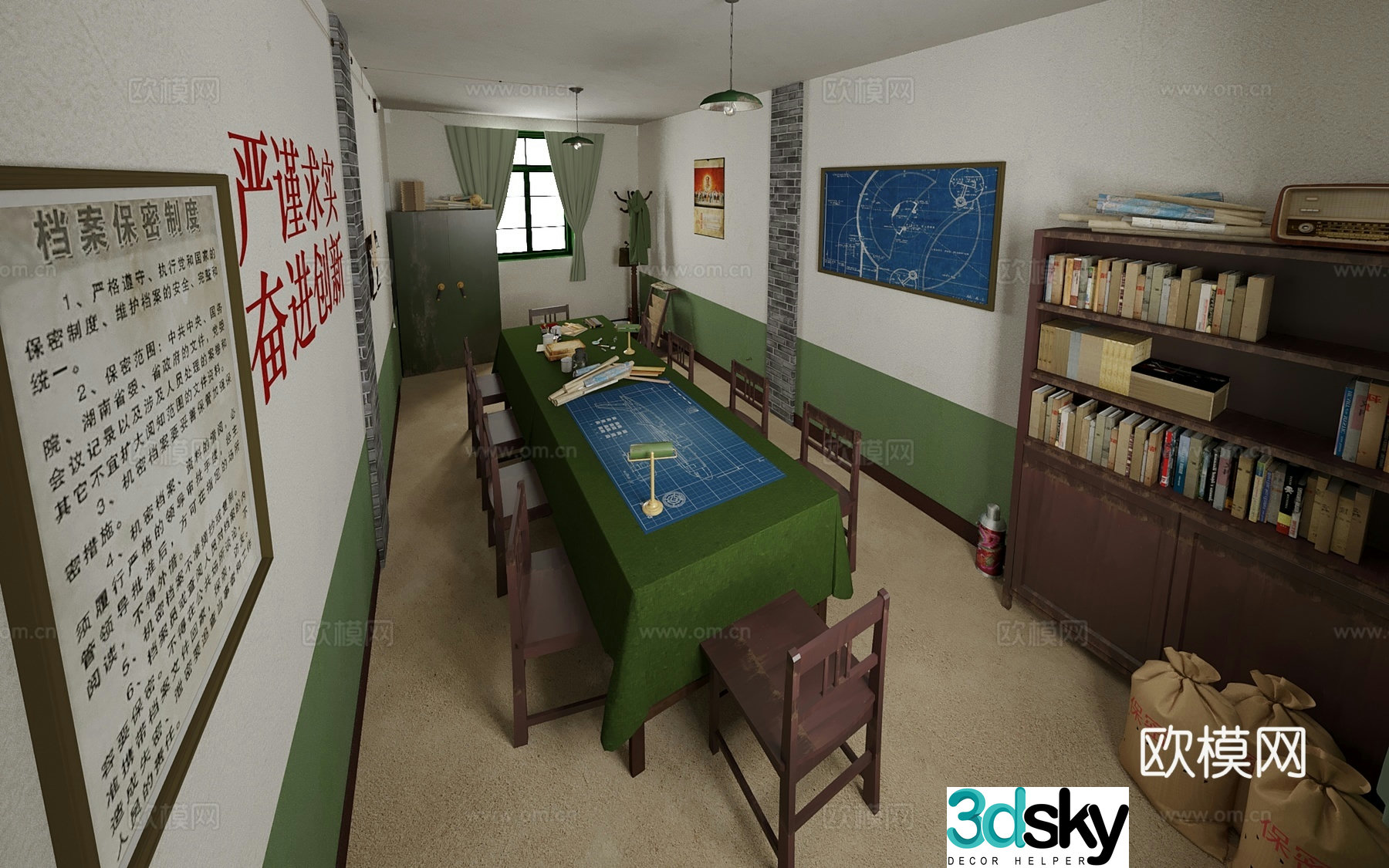 3D model of the old conference room site and the old revolutionary office site in the style of the Republic of China