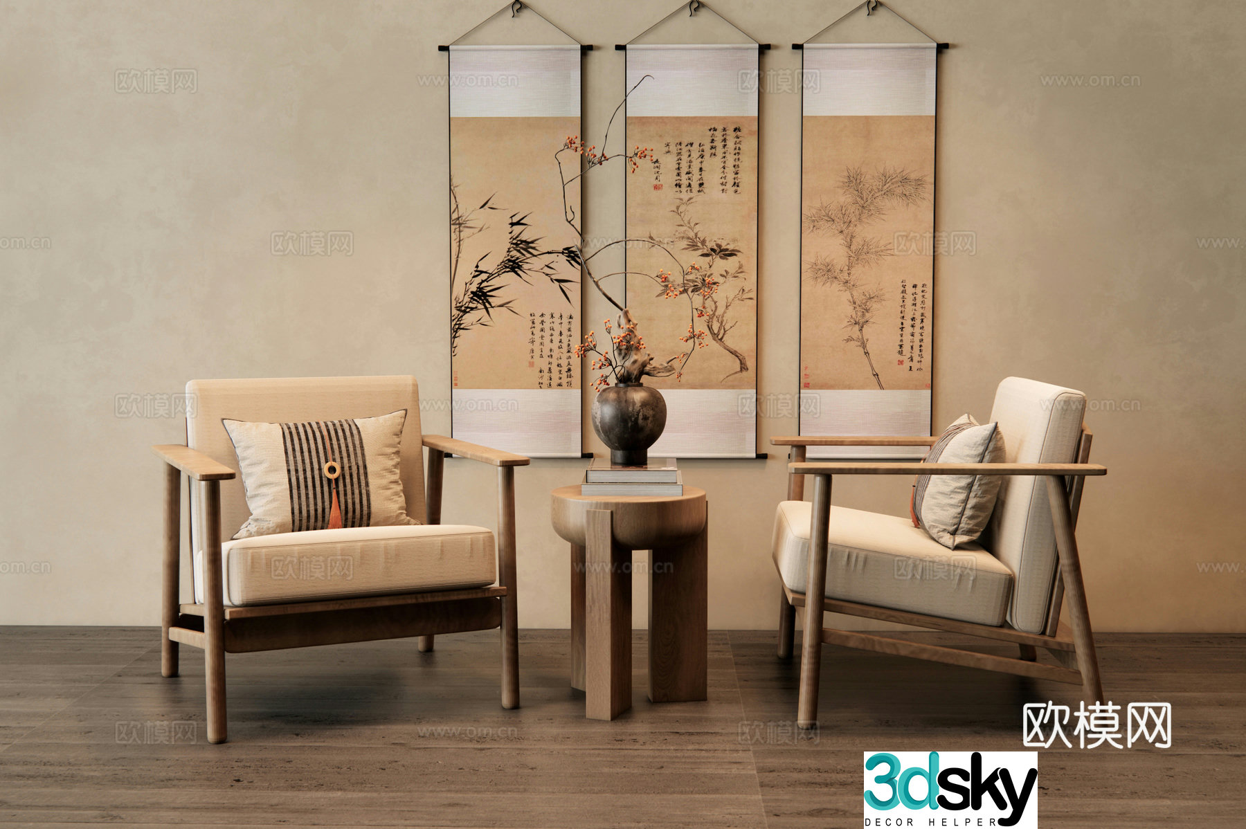 New Chinese style leisure table and chair armchair 3d model
