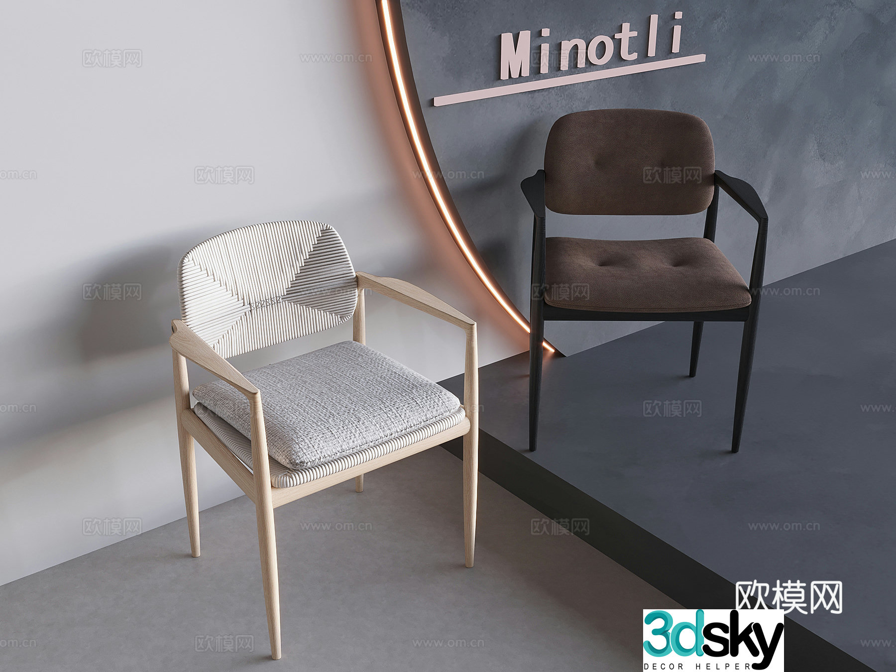 Modern solid wood dining chair leisure chair armchair 3d model