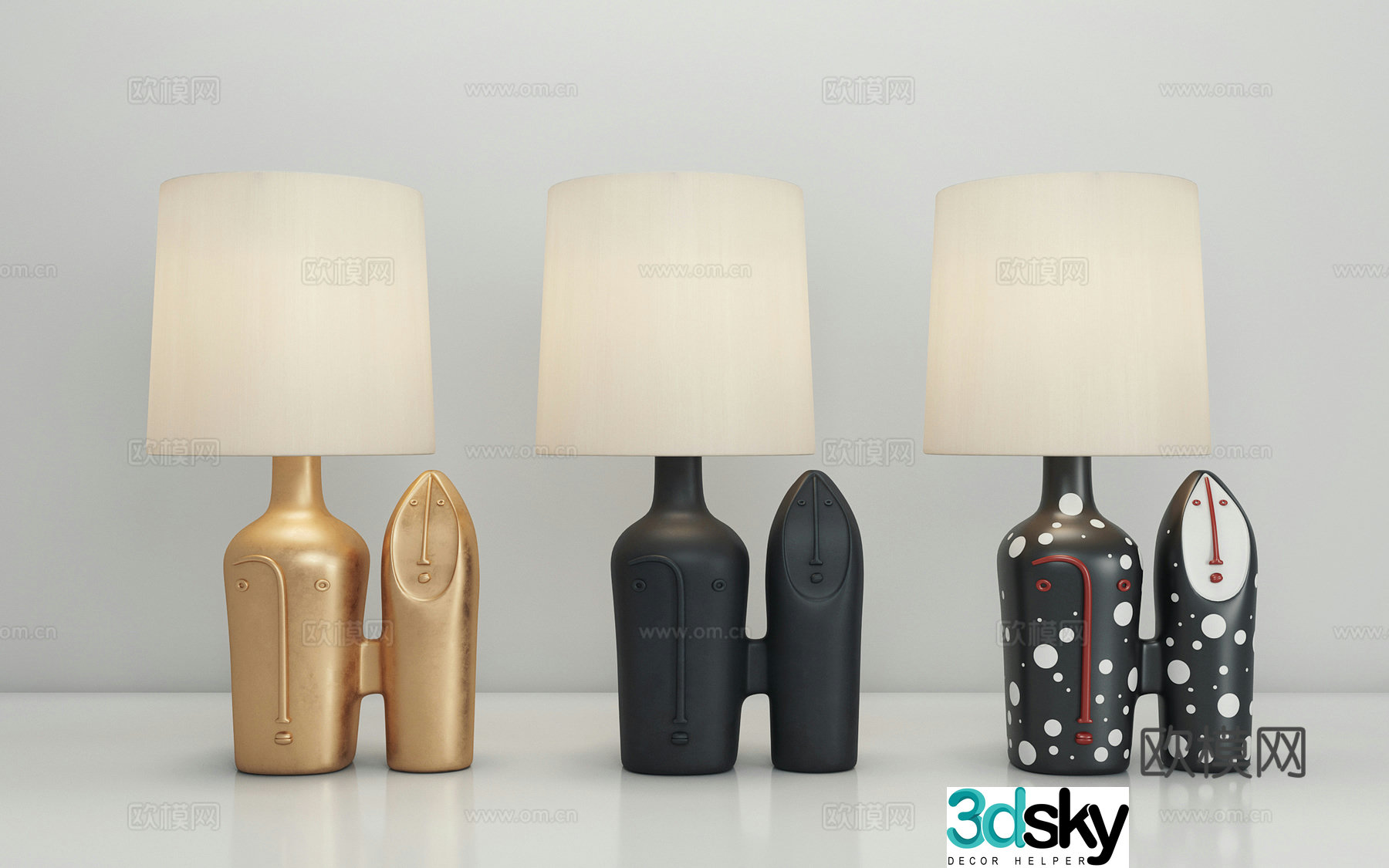 Modern minimalist desk lamp 3d model