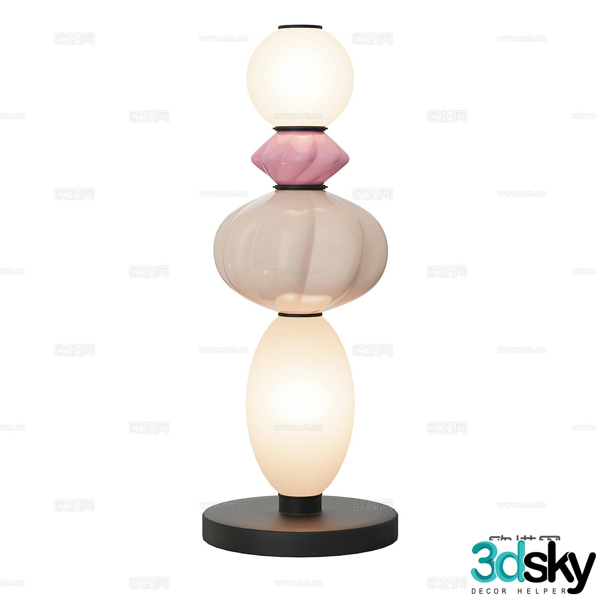 Modern minimalist floor lamp 3d model