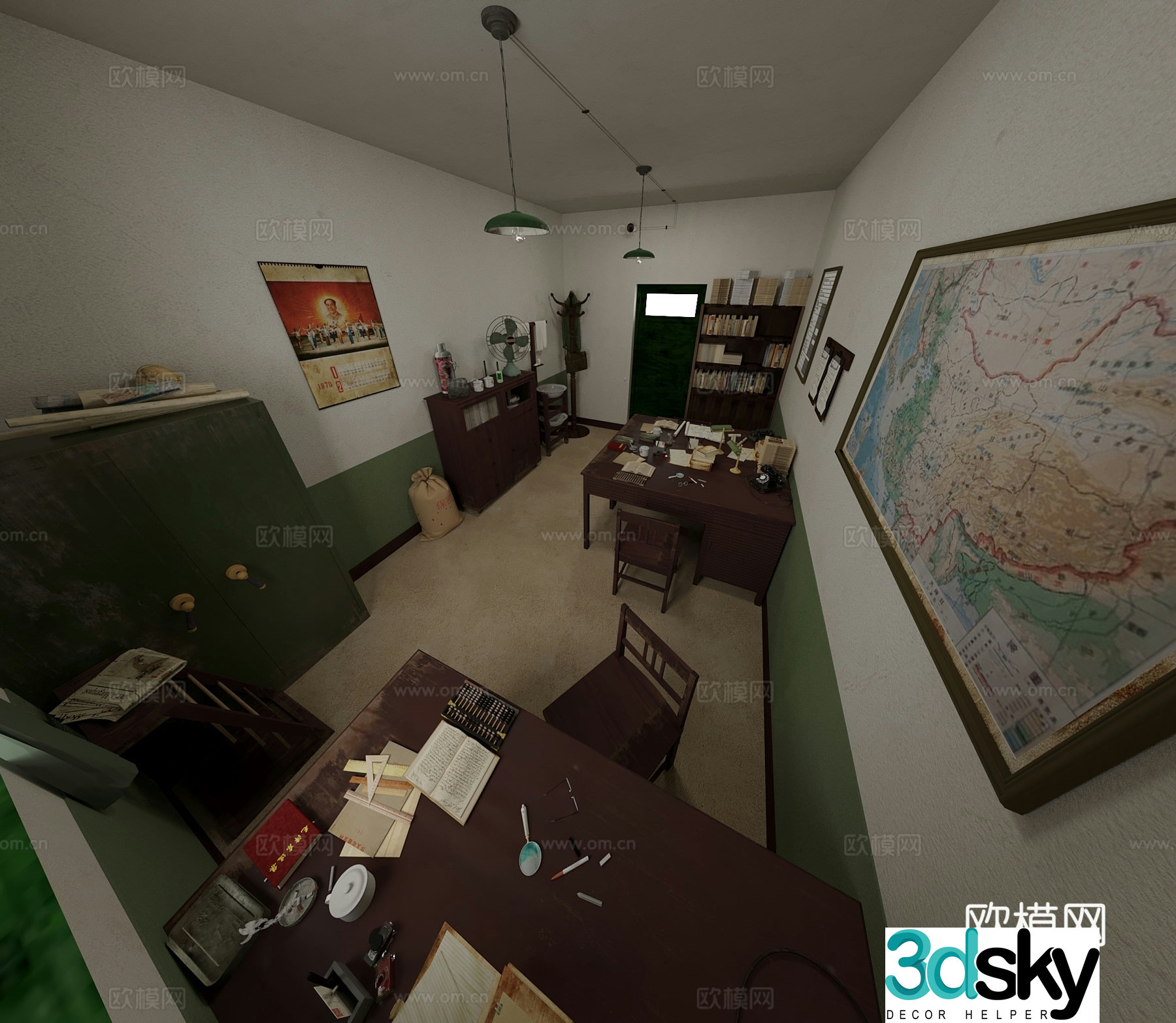 3D model of the former Revolutionary Office of the Republic of China Wind Conference Room 3D Model