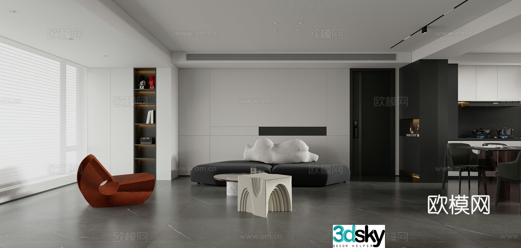 Modern minimalist living and dining room 3D model