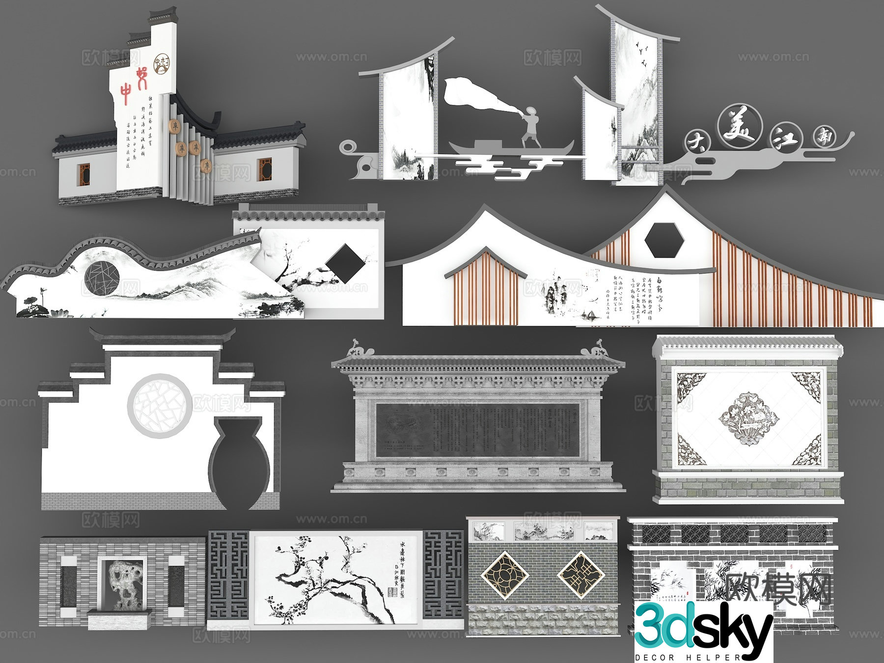 Chinese style landscape wall exterior wall decoration Jiangnan decorative wall 3D model
