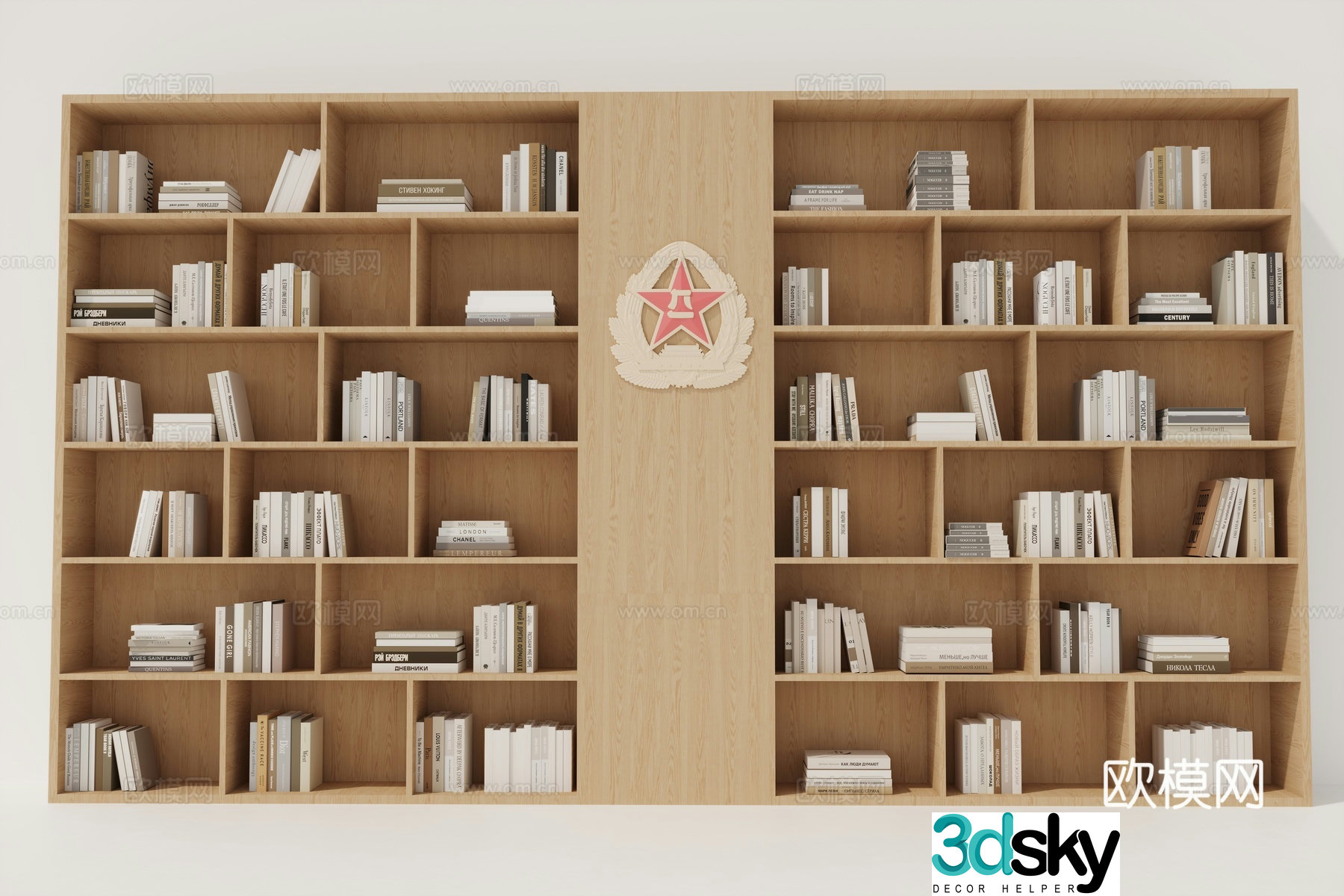 Modern Party Building Bookcase Showcase 3D Model
