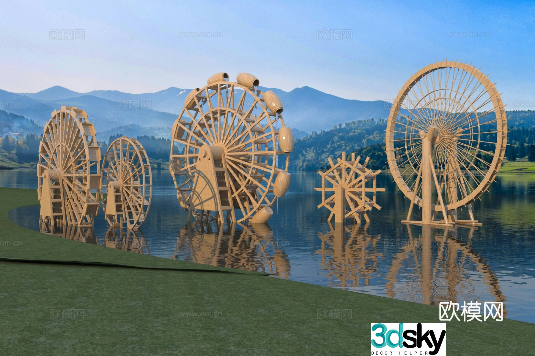 Modern rural water vehicle sketch 3D model