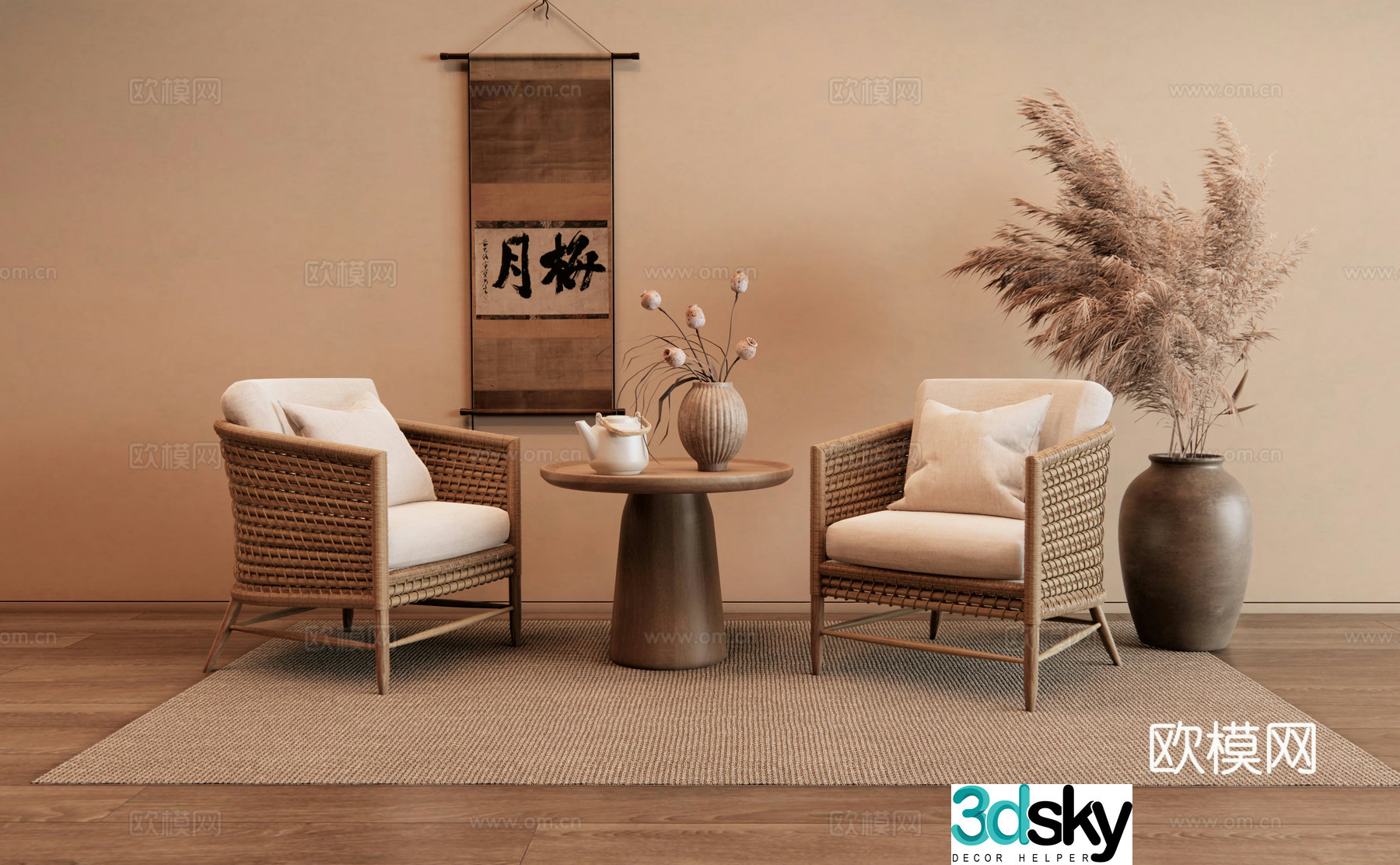 Wabi Sabi Leisure Tables and Chairs Rattan Chairs Leisure Chairs Outdoor Tables and Chairs 3D Model
