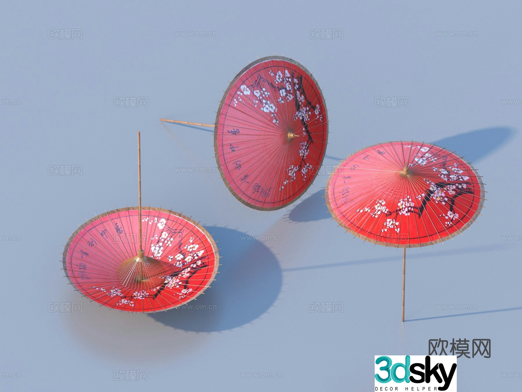 Chinese umbrella oil paper umbrella 3D model