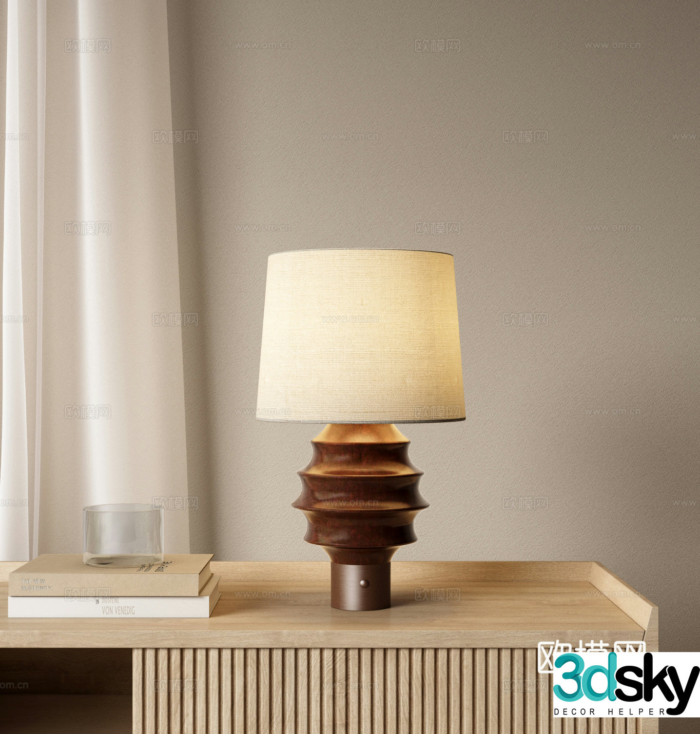 Wasabi retro desk lamp 3d model
