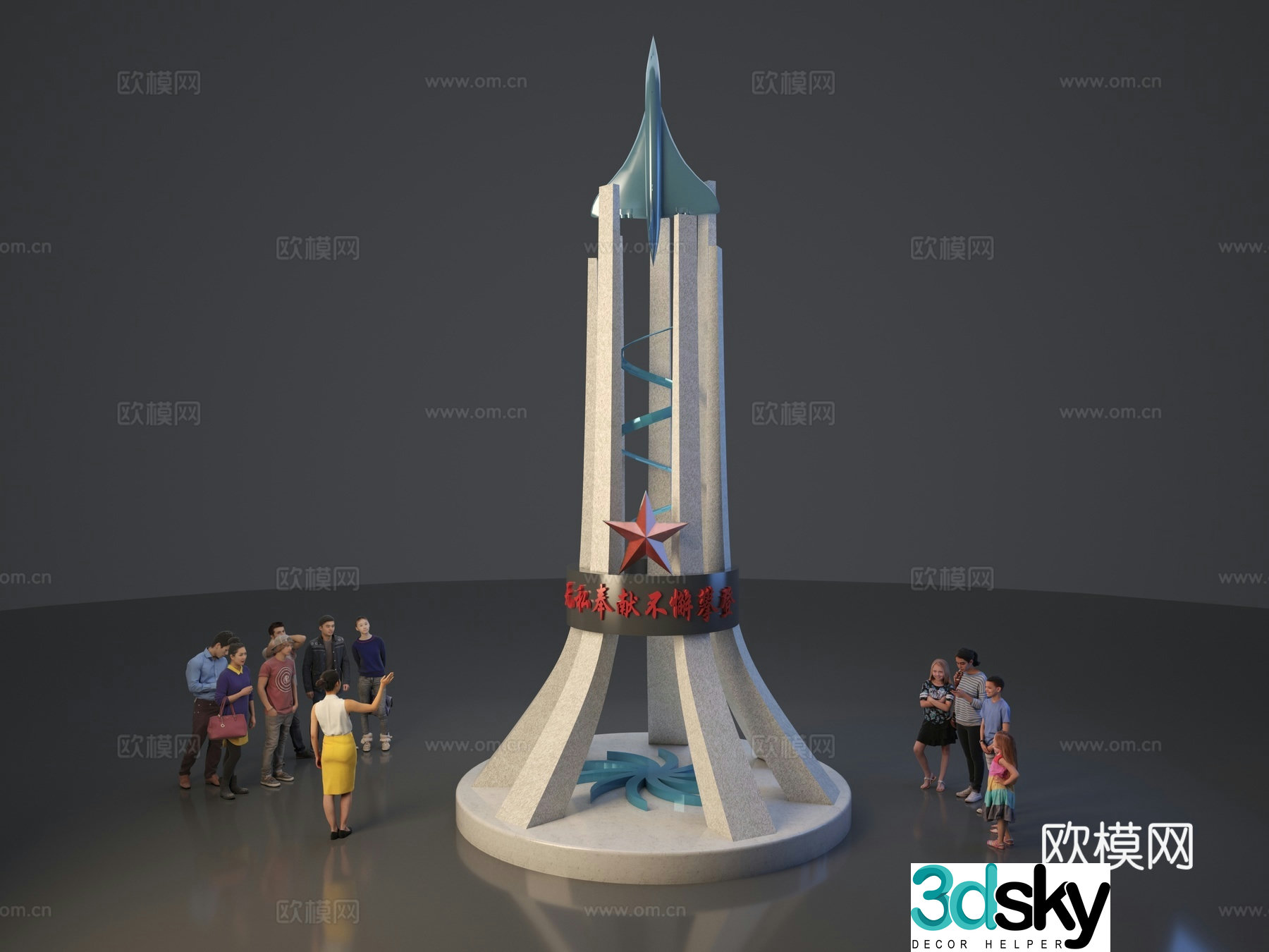 Red cultural spiritual fortress sculpture 3d model
