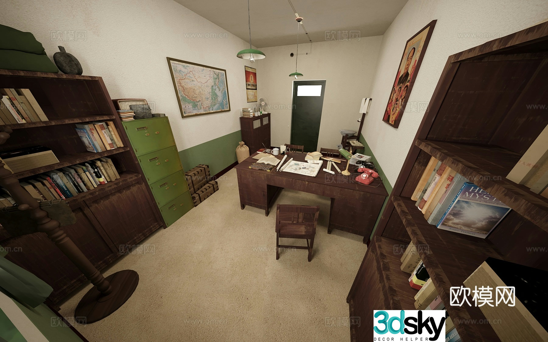 Republic of China Style Conference Room Former Site Revolutionary Office Former Site 3D Model