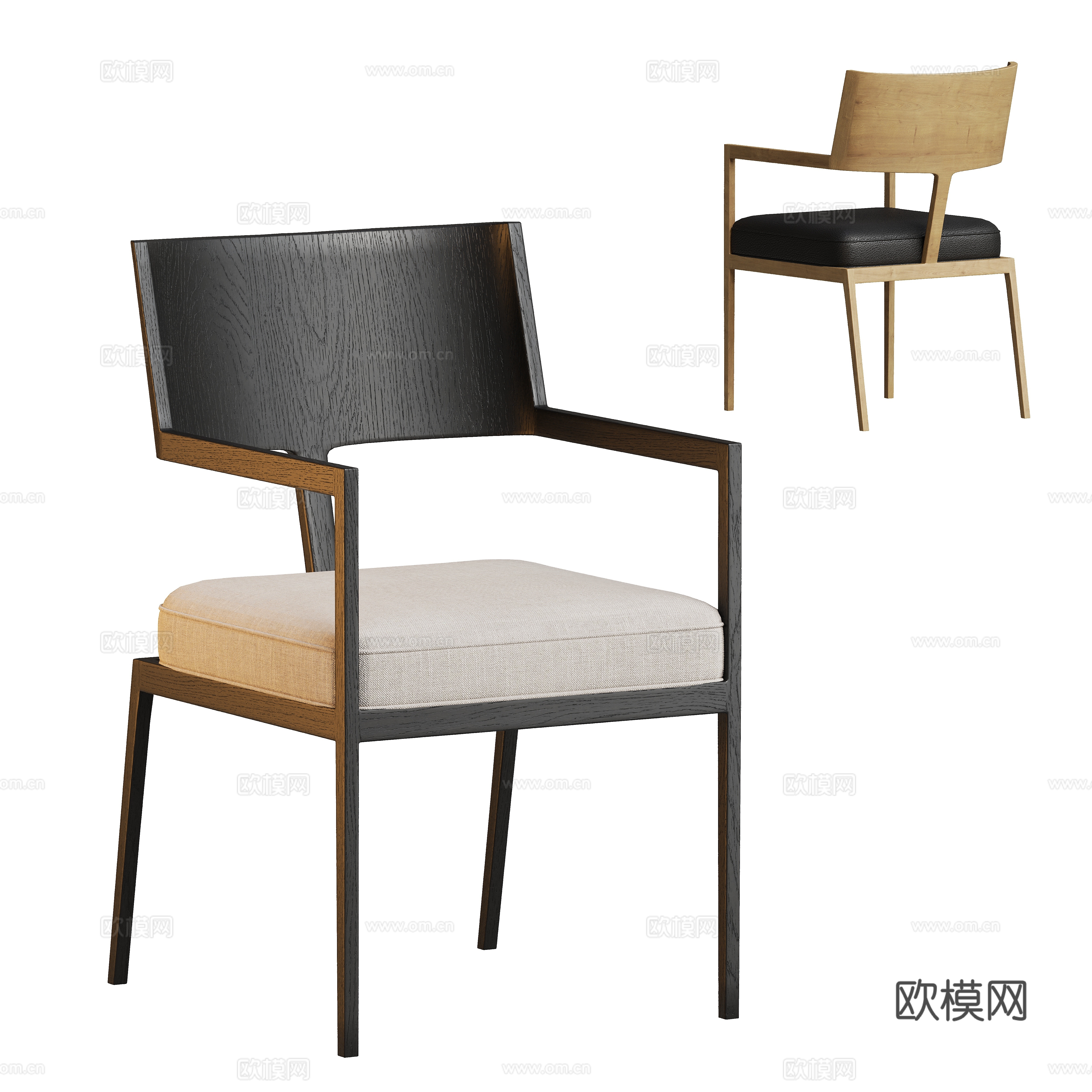 Modern armchair dining chair 3D model