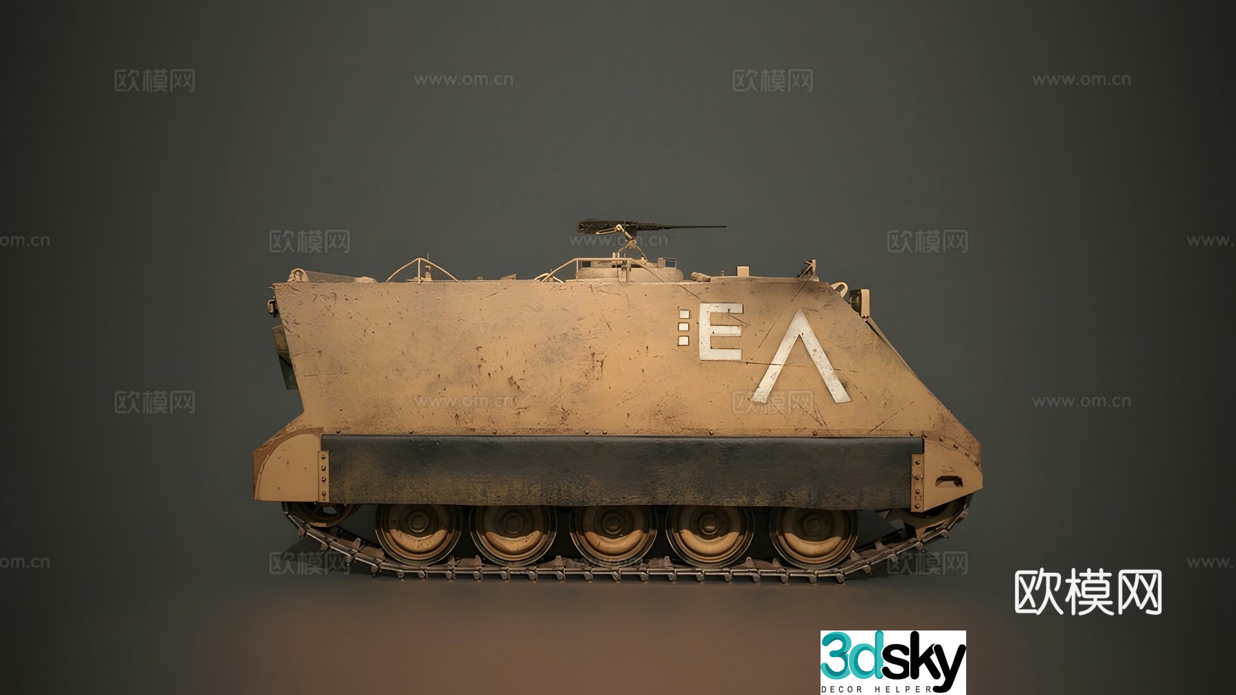 Armored car Tank car 3d model