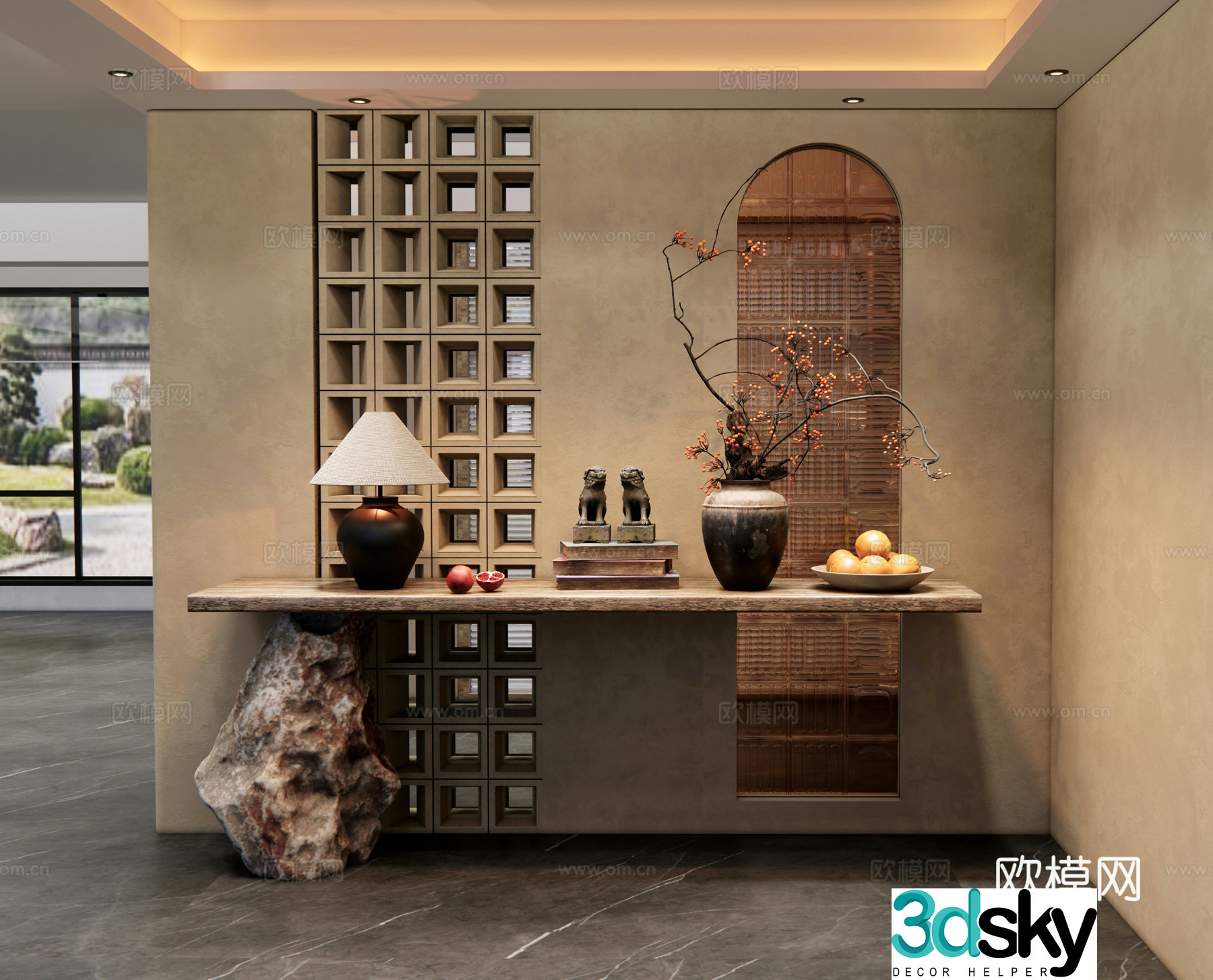 Wasabi Wind Entrance Hall End View Platform Opposite Wall Partition 3D Model