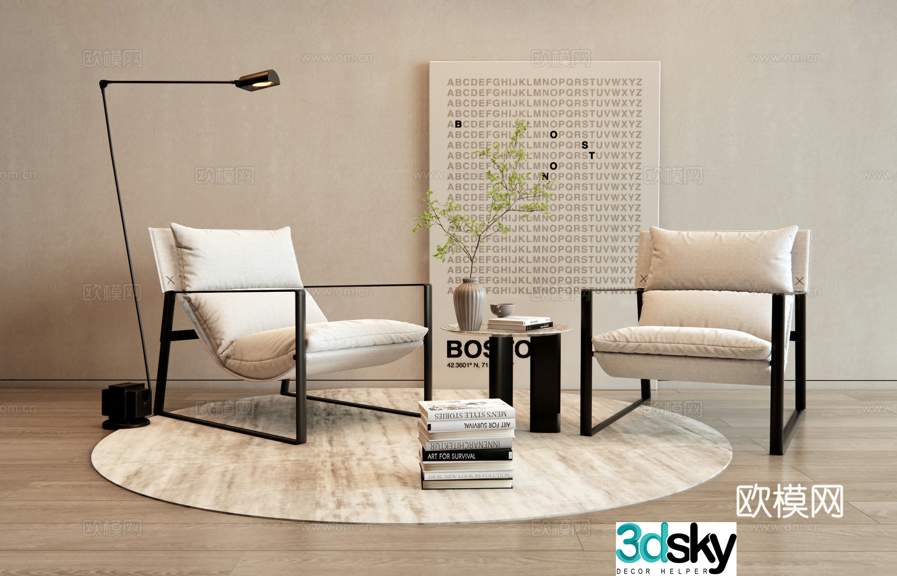 Modern armchair lounge chair 3d model