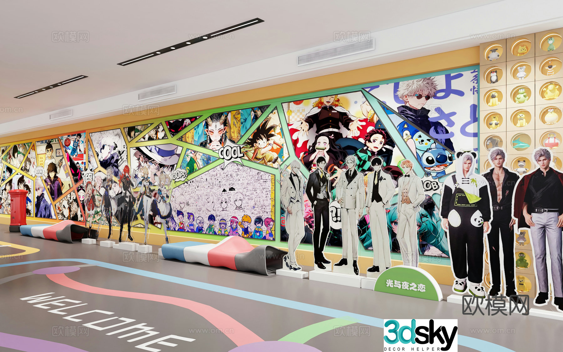 Animation and Comic Exhibition Activity Beauty Chen DP Points Group Photo Area Two-dimensional Stand Card 3D Model
