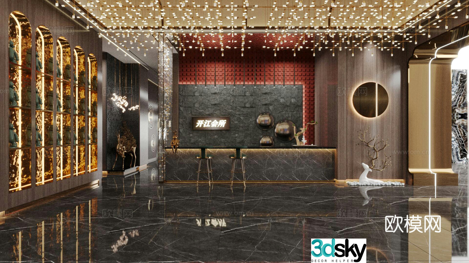 Modern bathing club front desk 3D model