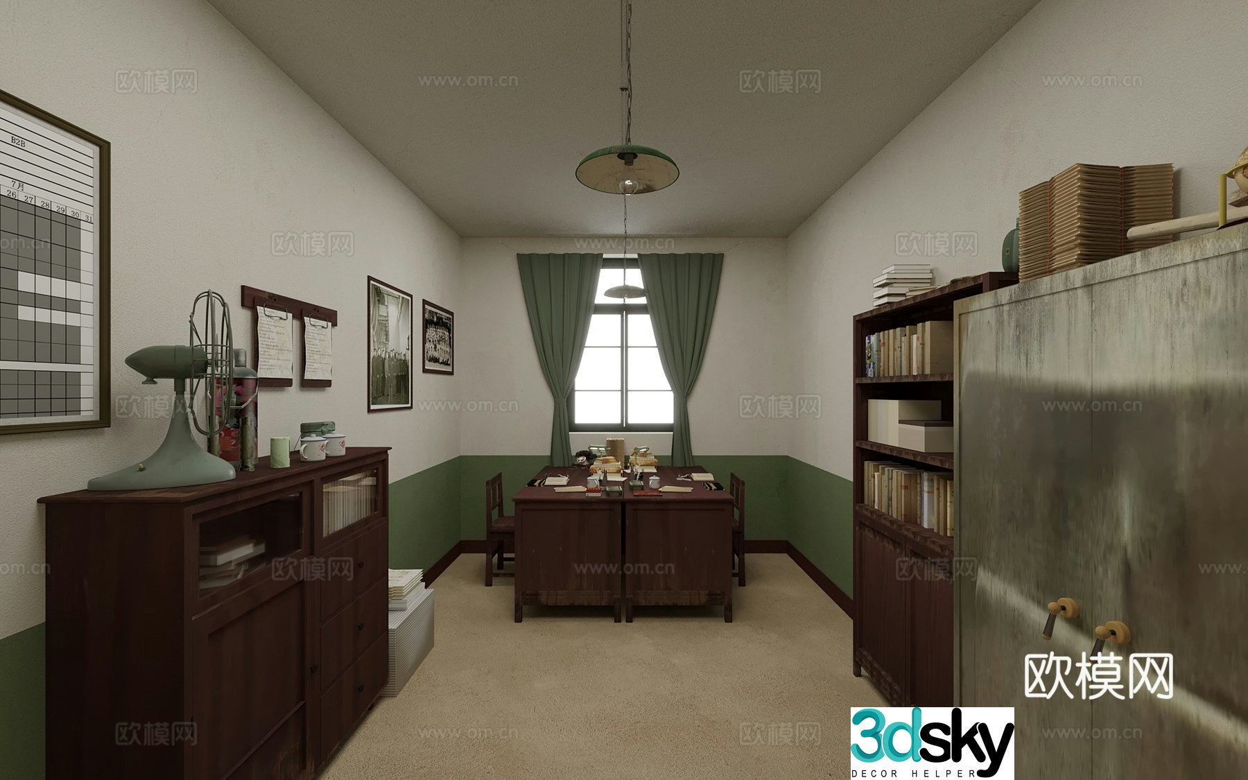 Republic of China Style Conference Room Former Site Revolutionary Office Former Site 3D Model