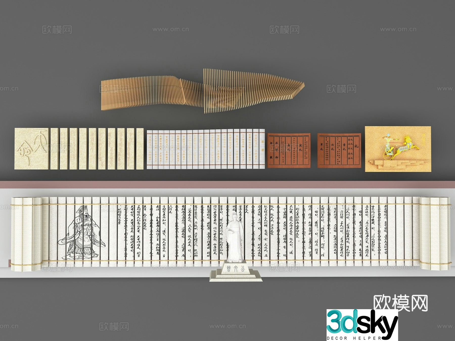 Chinese style bamboo slip wall Bamboo slip decorative wall Bamboo slip text wall Landscape wall 3D model