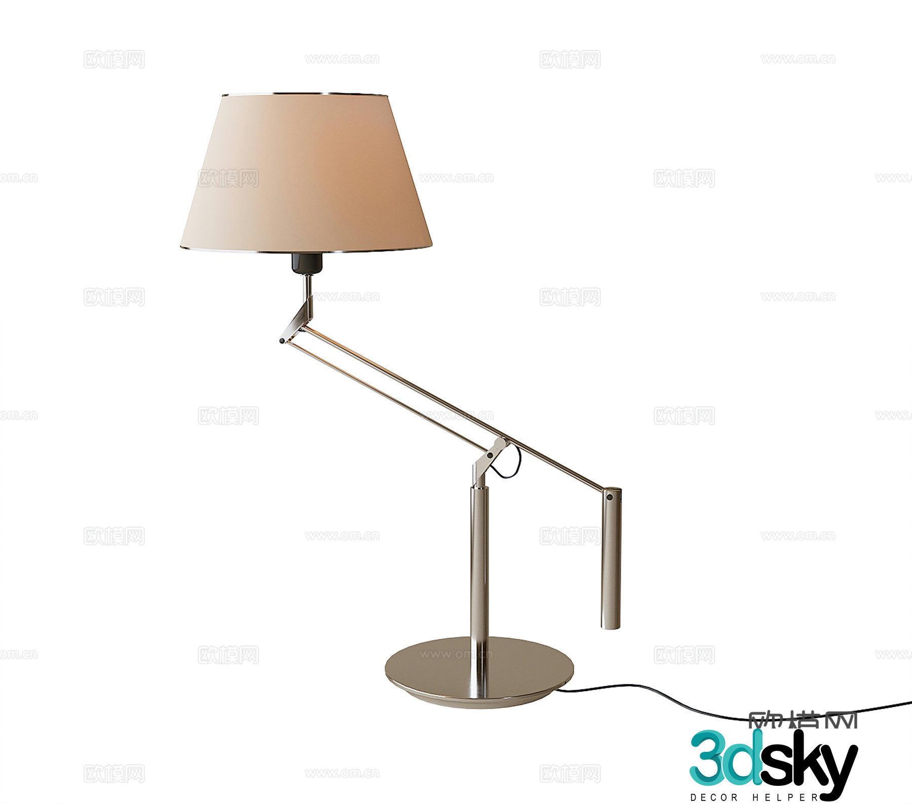 Modern desk lamp 3d model