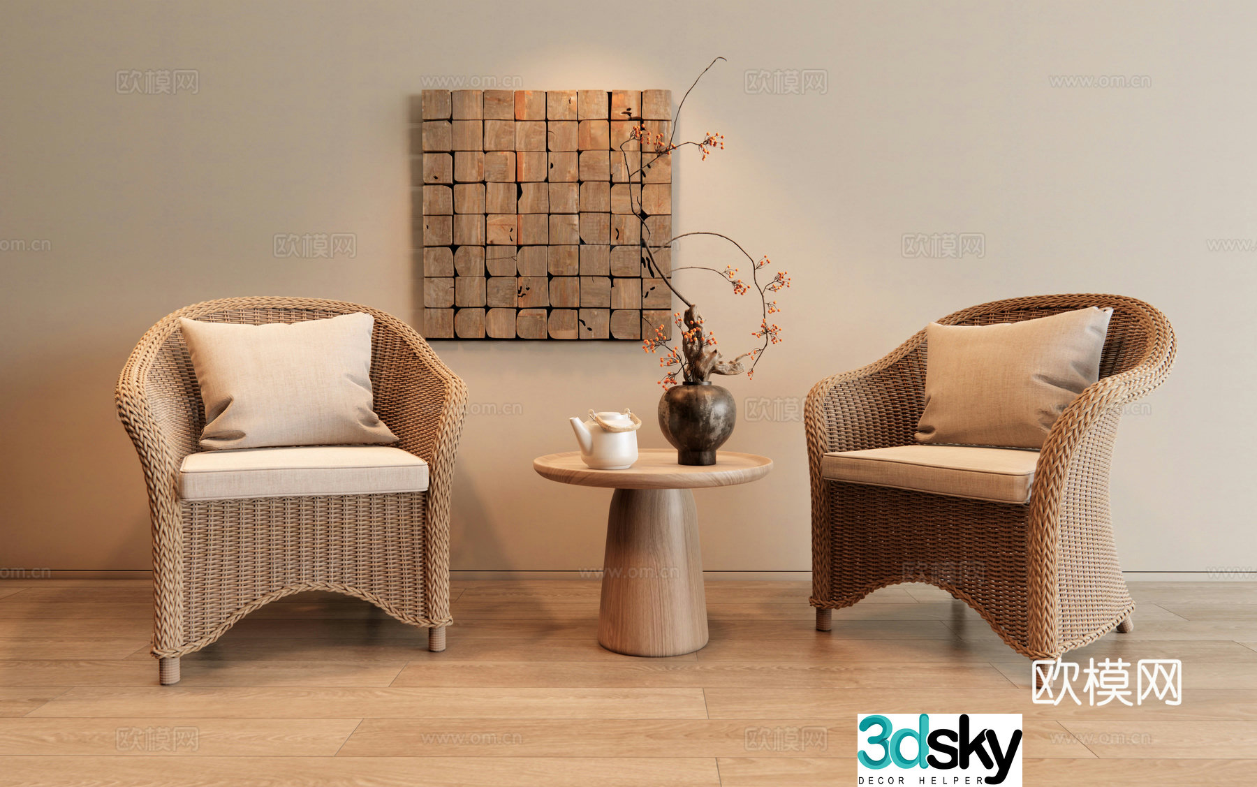 Modern rattan chair leisure chair outdoor table and chair 3d model