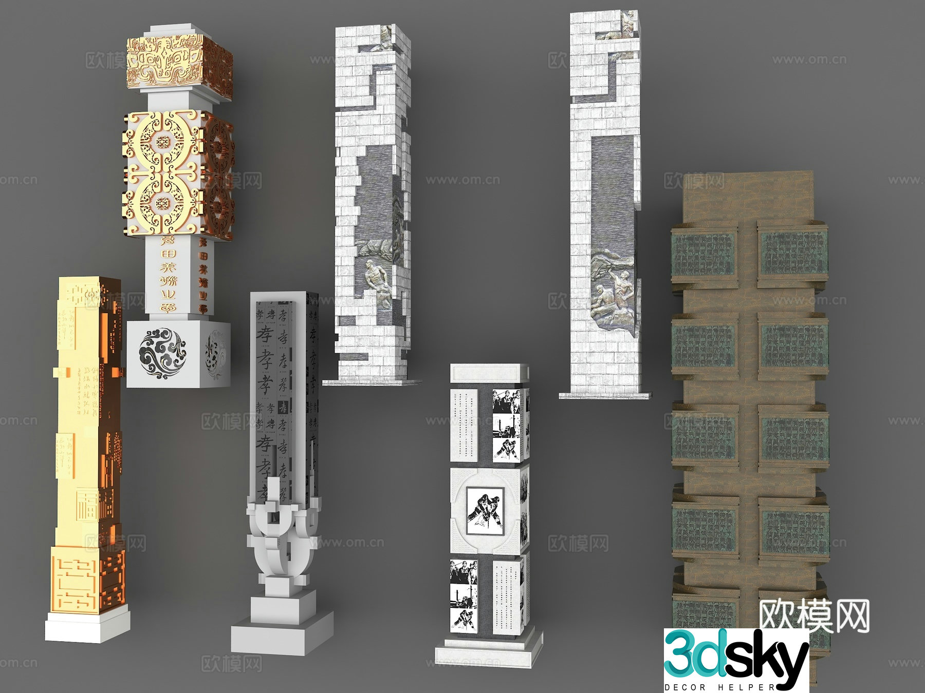 Chinese square column ethnic columns Sketch columns 3D model