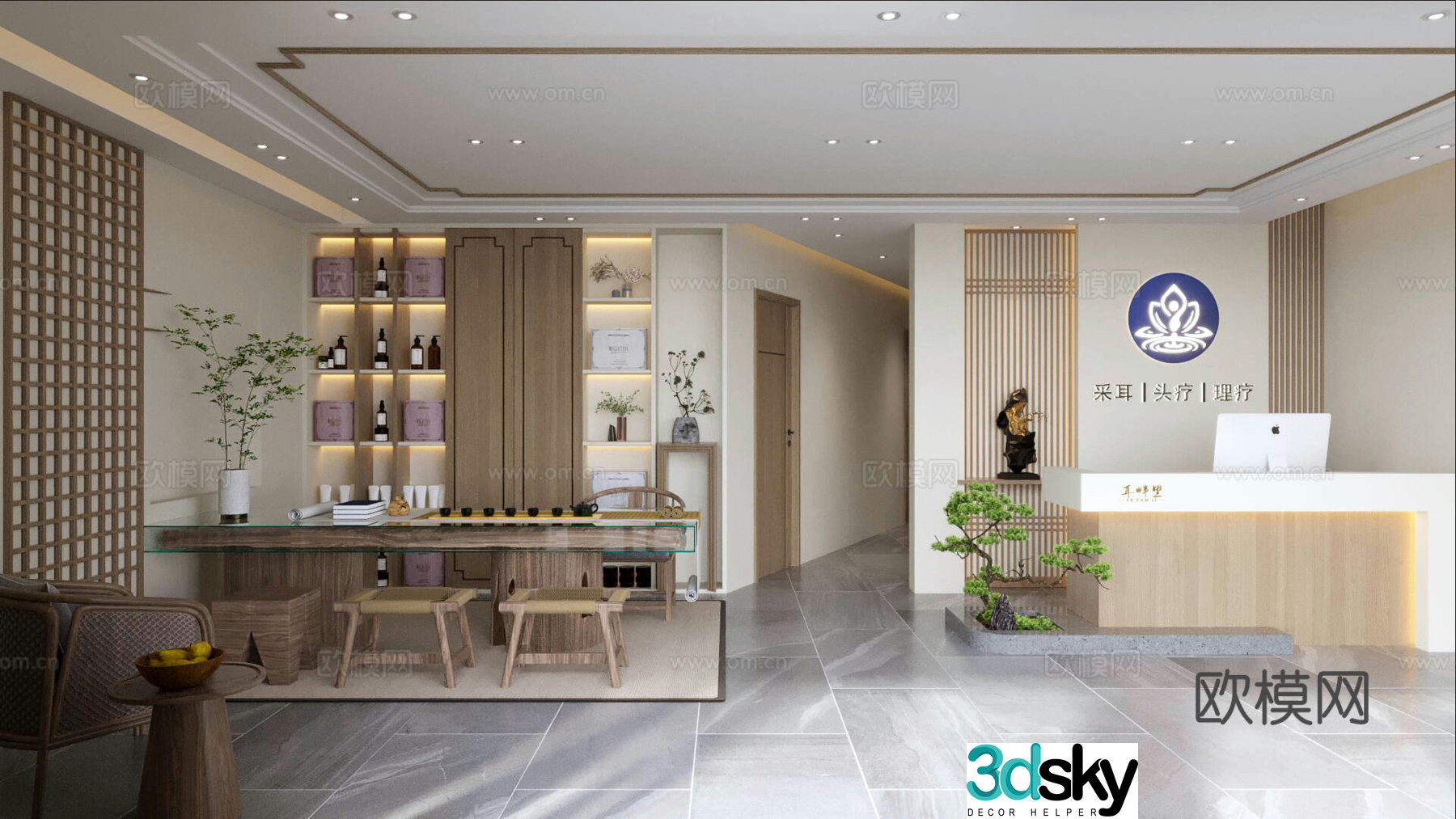 Chinese ear picking shop 3D model