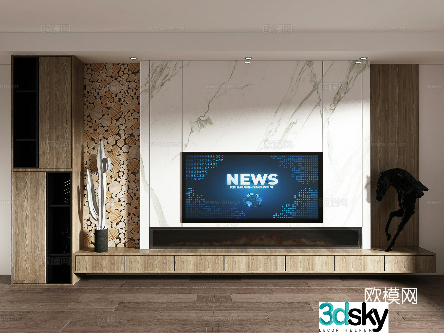 Modern TV background wall full wall cabinet 3d model