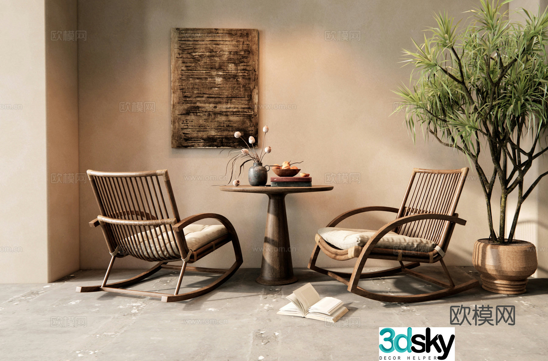 Modern rocking chair leisure chair lounge chair 3d model