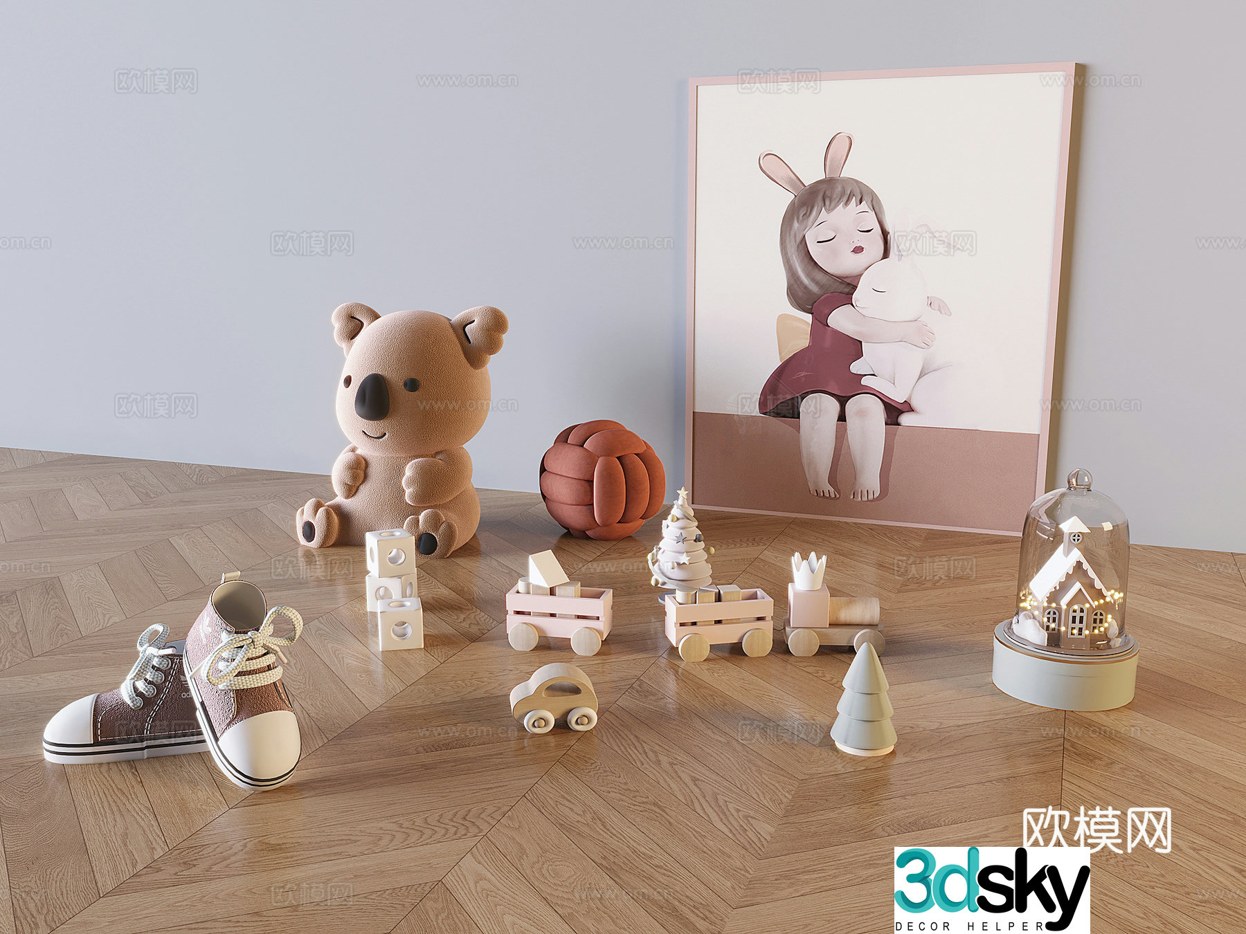 Cream style children’s plush toy building block doll 3d model