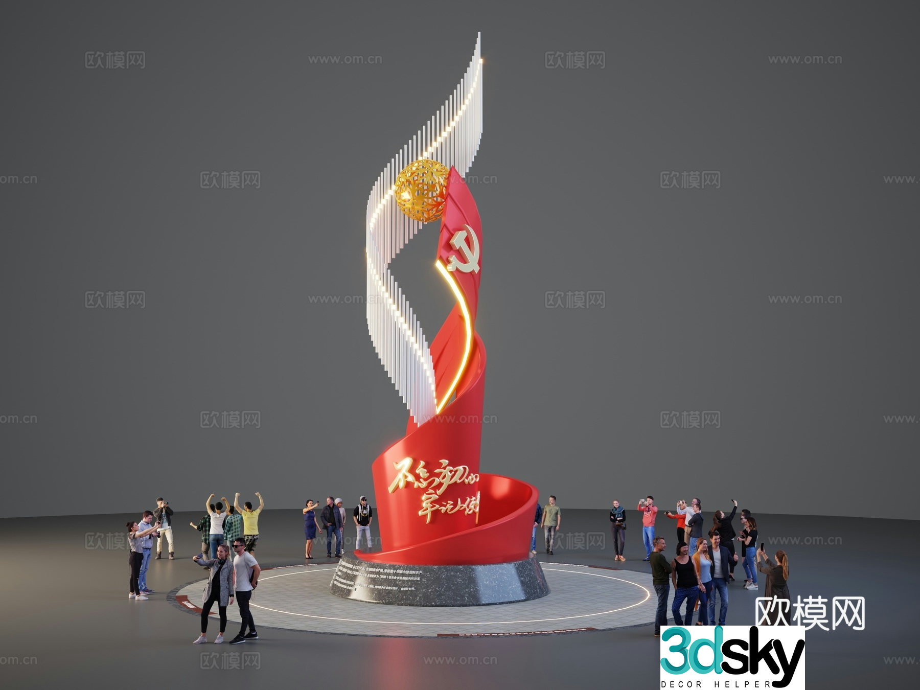 Party Building Spiritual Fortress Party Building Sculpture 3D Model