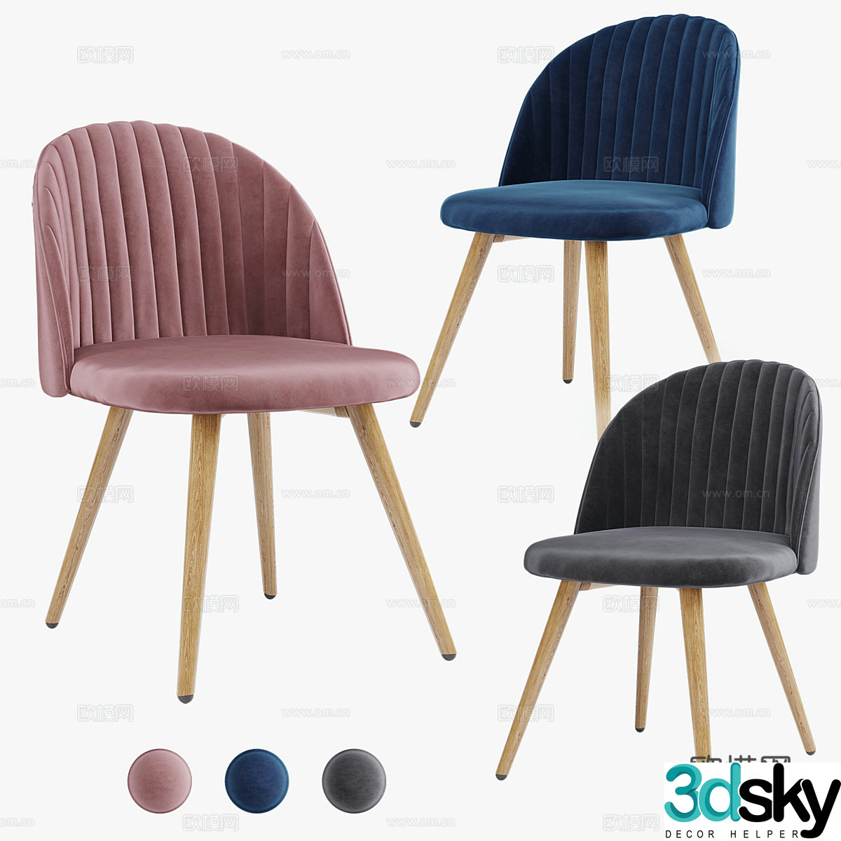 Nordic single chair dining chair book chair chair 3d model