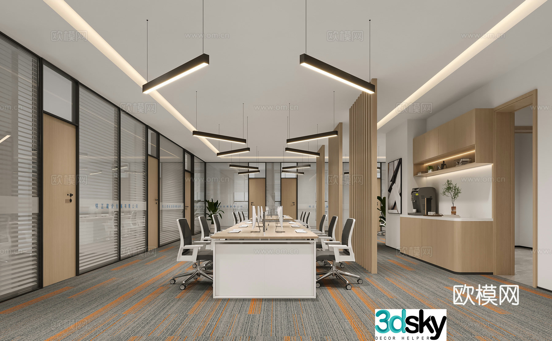 Modern open office conference room 3d model