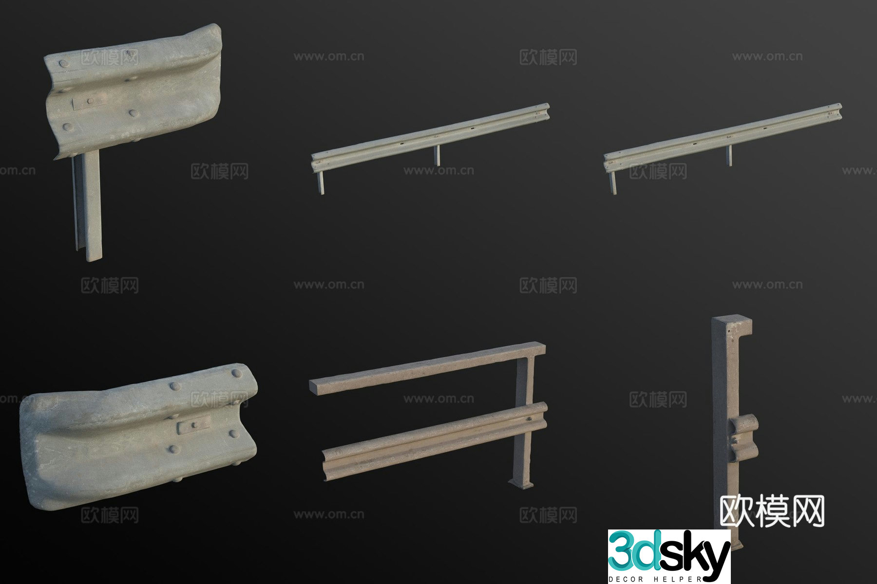 Highway iron guardrail railing 3d model