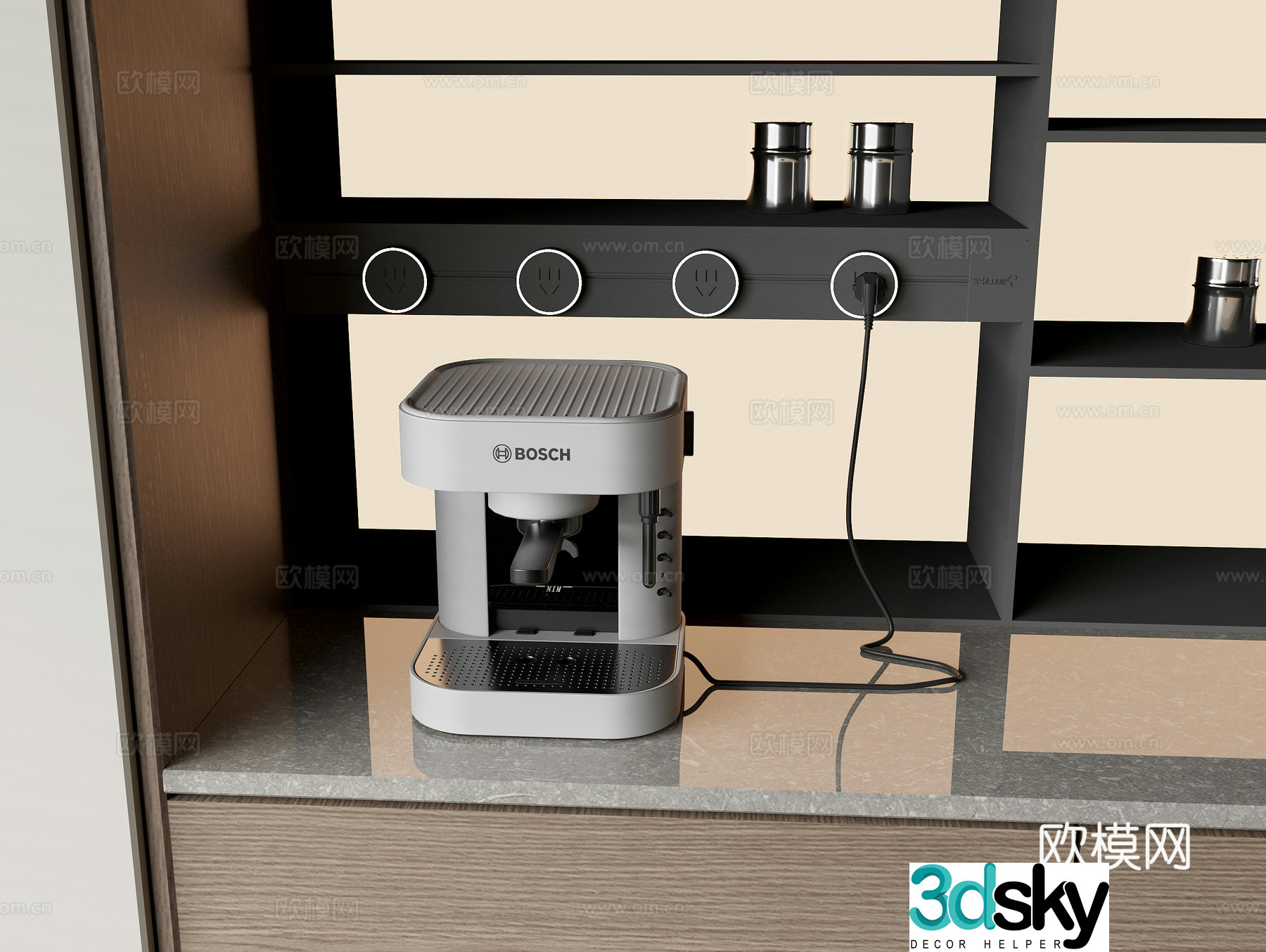 Modern beverage machine coffee machine 3d model