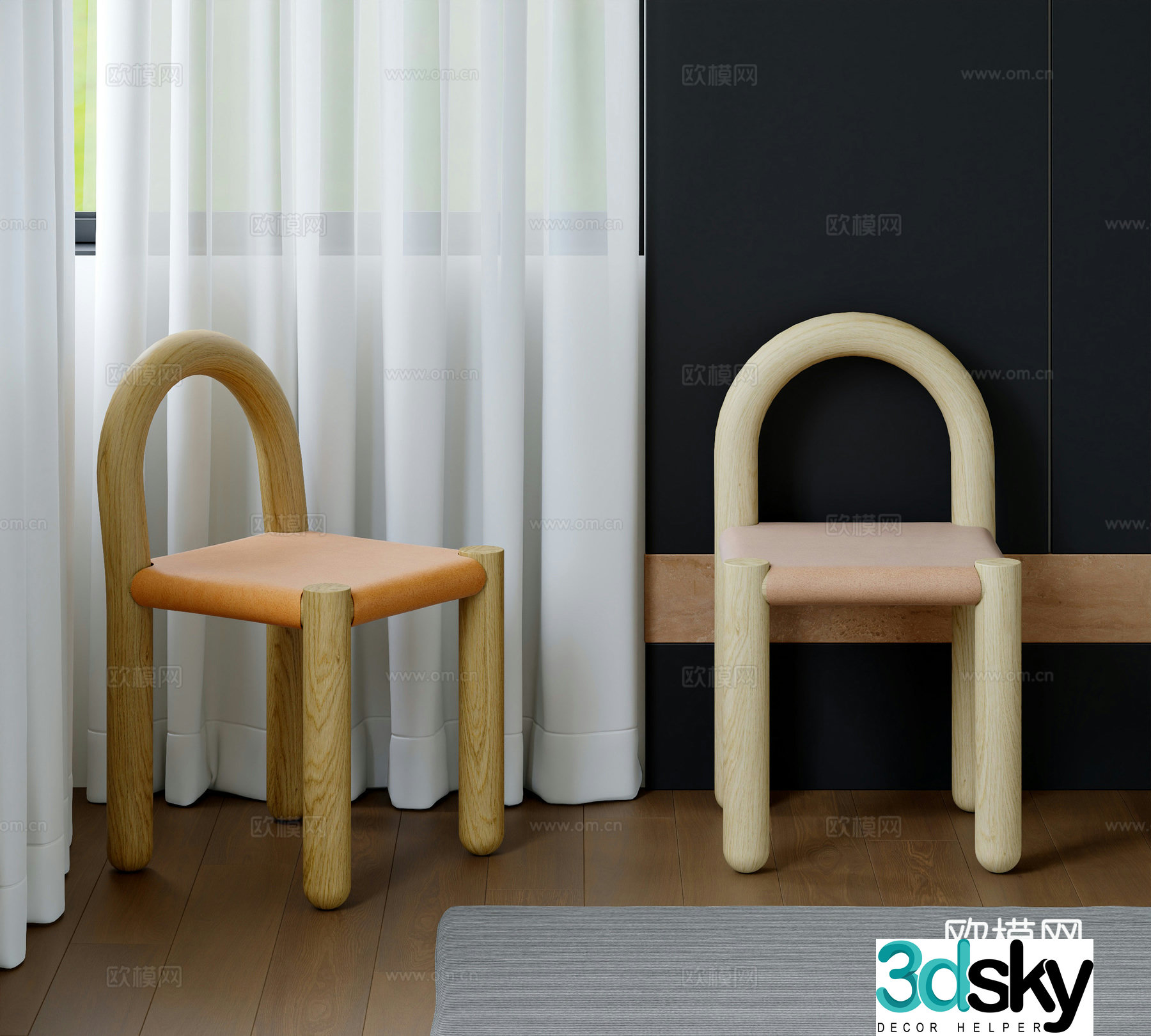 Modern wooden leisure chair chair 3d model