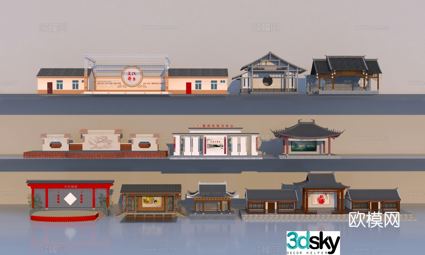 Chinese -style folk customs stage people’s big stage 3D model