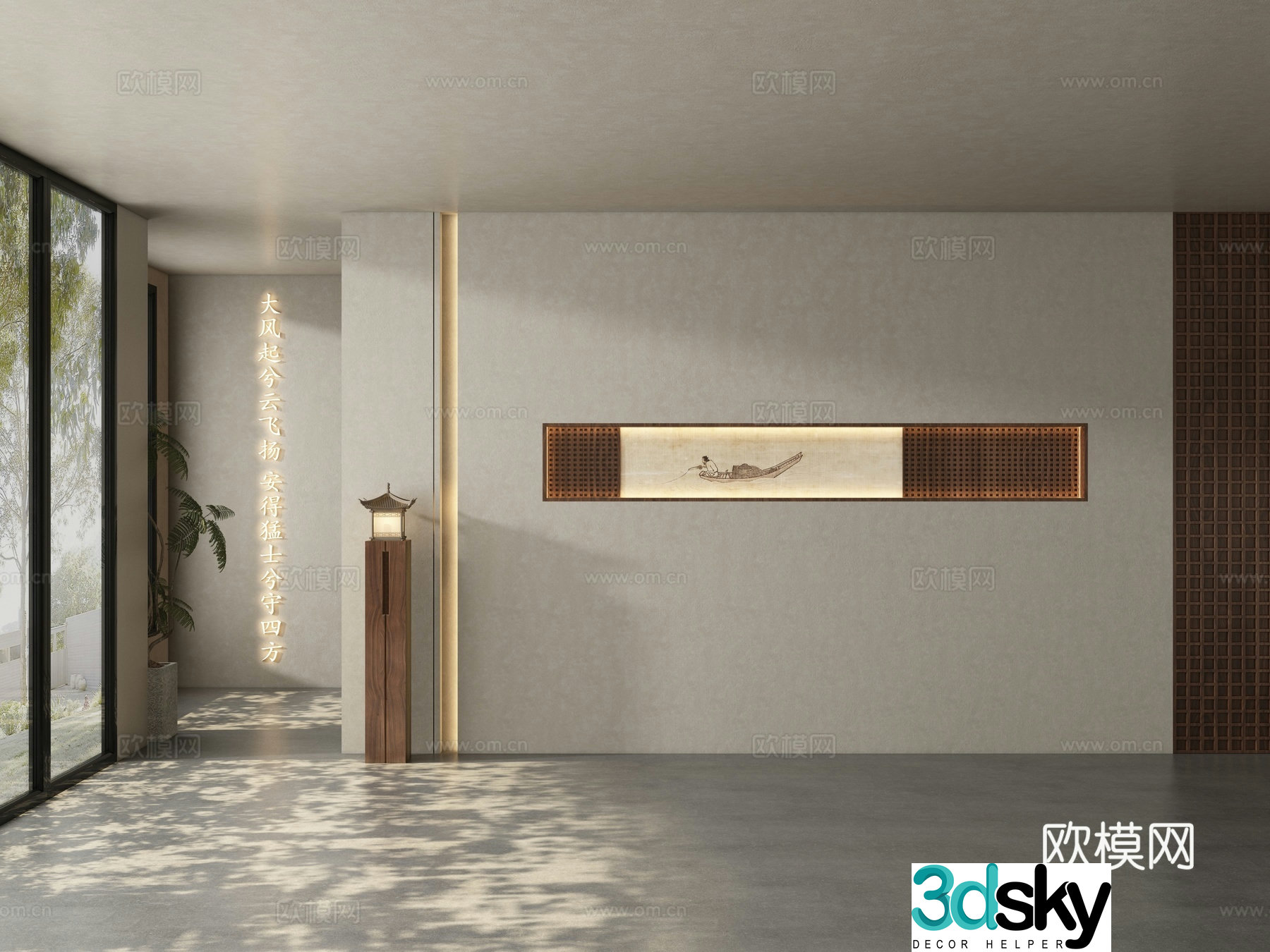 New Chinese style tea room background wall 3d model